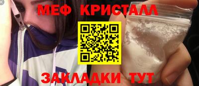 COCAINE Беслан