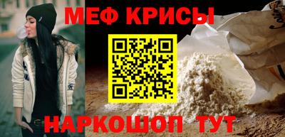 COCAINE Беслан