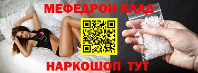 наркотики Берёзовский