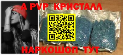 COCAINE Беслан