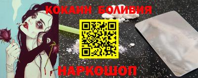 ECSTASY Бийск