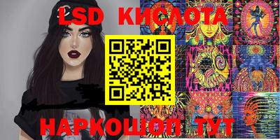 COCAINE Беслан