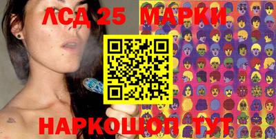 ECSTASY Бийск