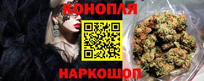 COCAINE Беслан