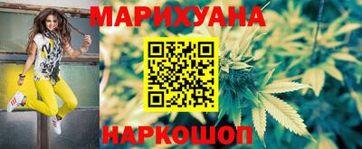 ECSTASY Бийск