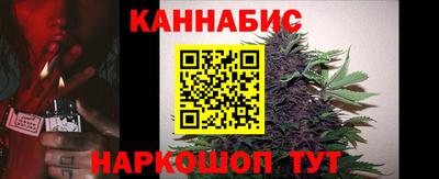 COCAINE Беслан