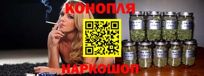 наркотики Берёзовский