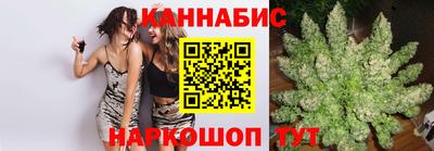 COCAINE Беслан