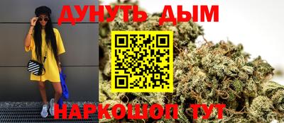 наркотики Берёзовский