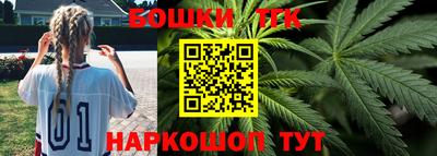 COCAINE Беслан