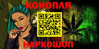 COCAINE Беслан