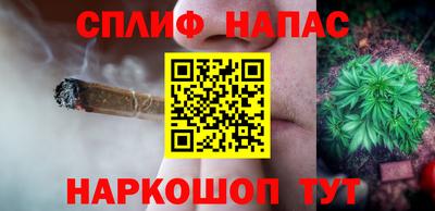 наркотики Берёзовский