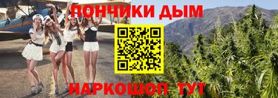 наркотики Берёзовский