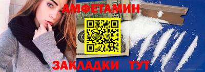 ECSTASY Бийск