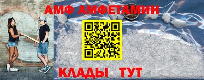 ECSTASY Бийск
