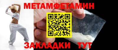 ECSTASY Бийск