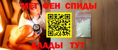 наркотики Берёзовский