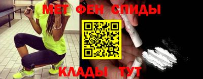 наркотики Берёзовский