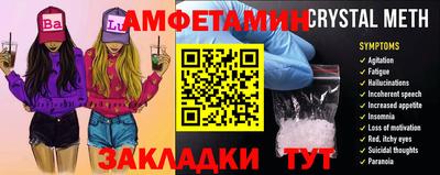 COCAINE Беслан
