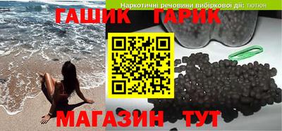 COCAINE Беслан