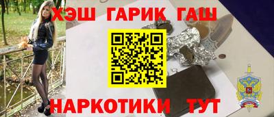 COCAINE Беслан