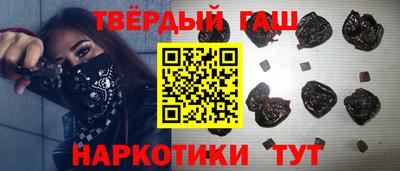 ECSTASY Бийск