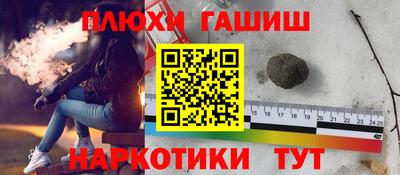 COCAINE Беслан