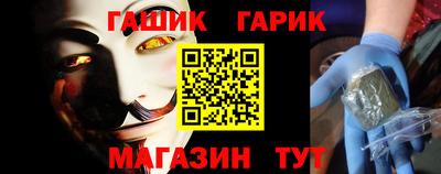 наркотики Берёзовский