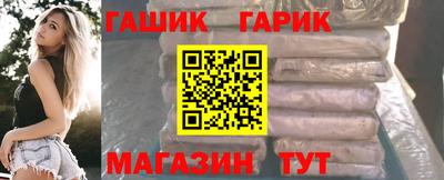 ECSTASY Бийск