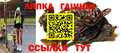 ECSTASY Бийск