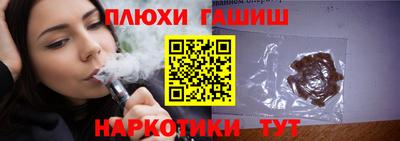 ECSTASY Бийск