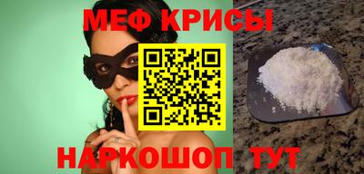 наркотики Берёзовский
