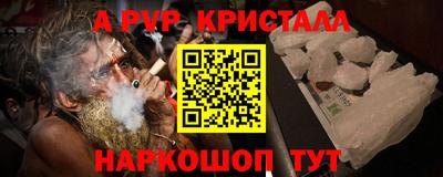ECSTASY Бийск